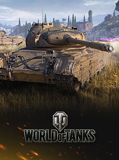 World of tanks buying slots free